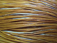WHITING ハーフサドル Barret Medium Ginger Whiting Medium Ginger Rooster Capes and Saddles