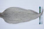 3344 Hebert Dry Fly Hackle, Pro Grade Rooster Cape Light Grey Dun Ties Size 8-22 3344 Hebert Dry Fly Hackle, Pro Grade Rooster Cape Light Grey Dun Ties Size 8-22